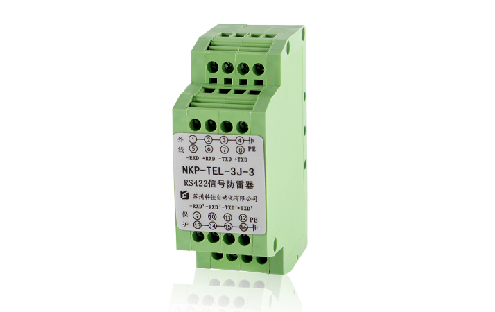 NKP-TEL-3J-3串口RS422信号防雷器