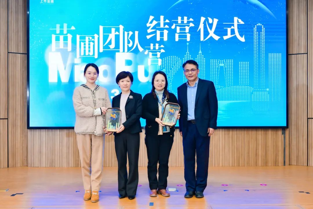 热烈祝贺科佳电气荣获苏州工业园区上市苗圃企业称号，训战营中再创佳绩！(图6)