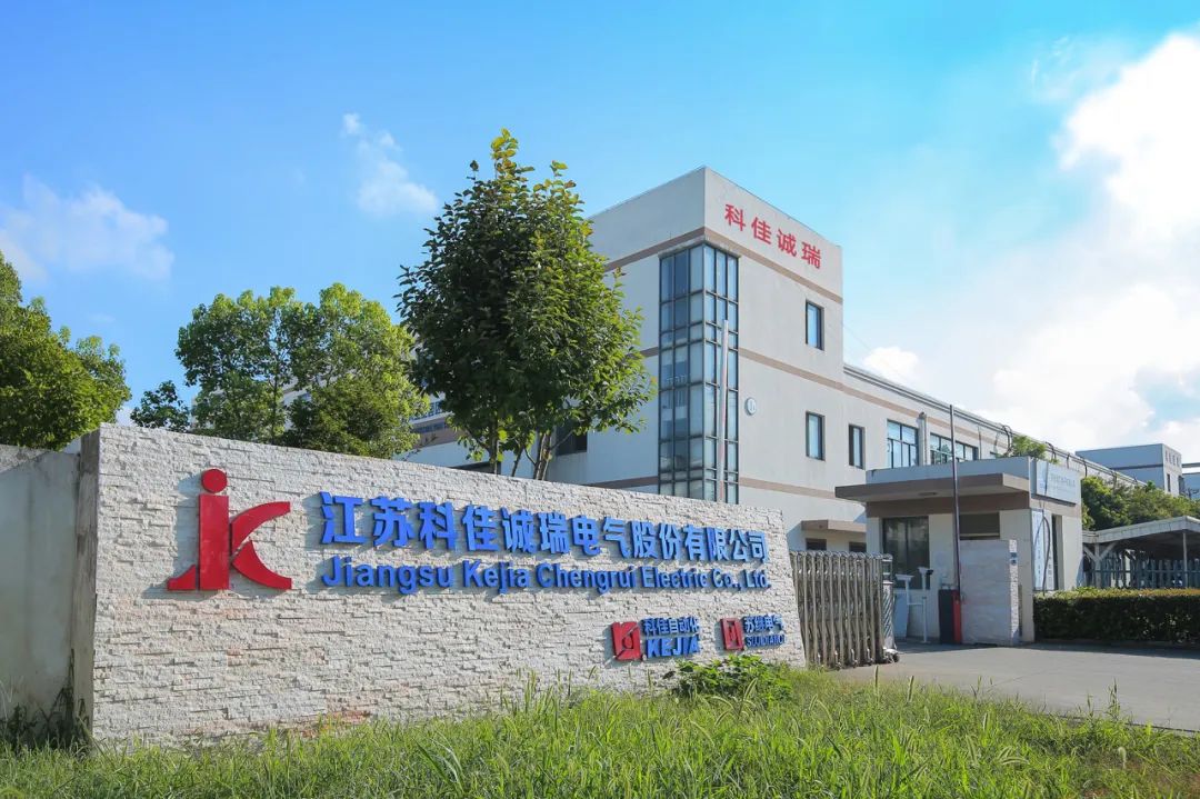 热烈祝贺科佳电气荣获苏州工业园区上市苗圃企业称号，训战营中再创佳绩！(图10)