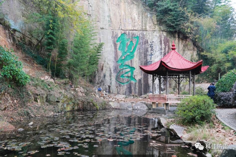 探秘红色足迹:2017年浙江德清红色之旅回顾(图3)