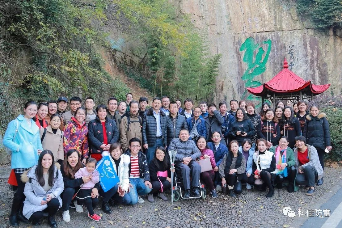 探秘红色足迹:2017年浙江德清红色之旅回顾(图4)