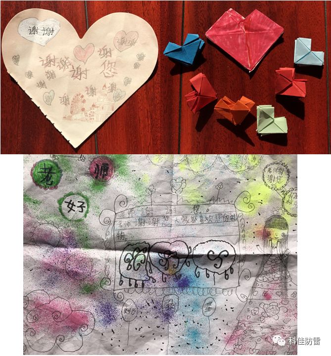 携手园区民企党委,共筑爱心桥梁--为松桃碗森小学献温暖行动(图4)