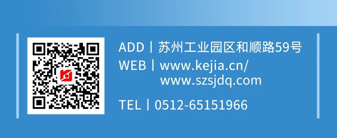 新品速递丨光伏风电产品介绍(图5)