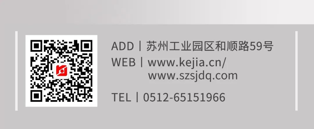 新品速递丨有害气体监测报警仪(图3)