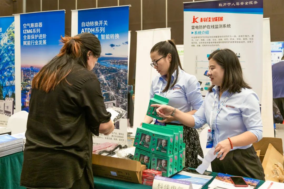 科佳电气双展绽放，苏州武汉我们来了！(图3)