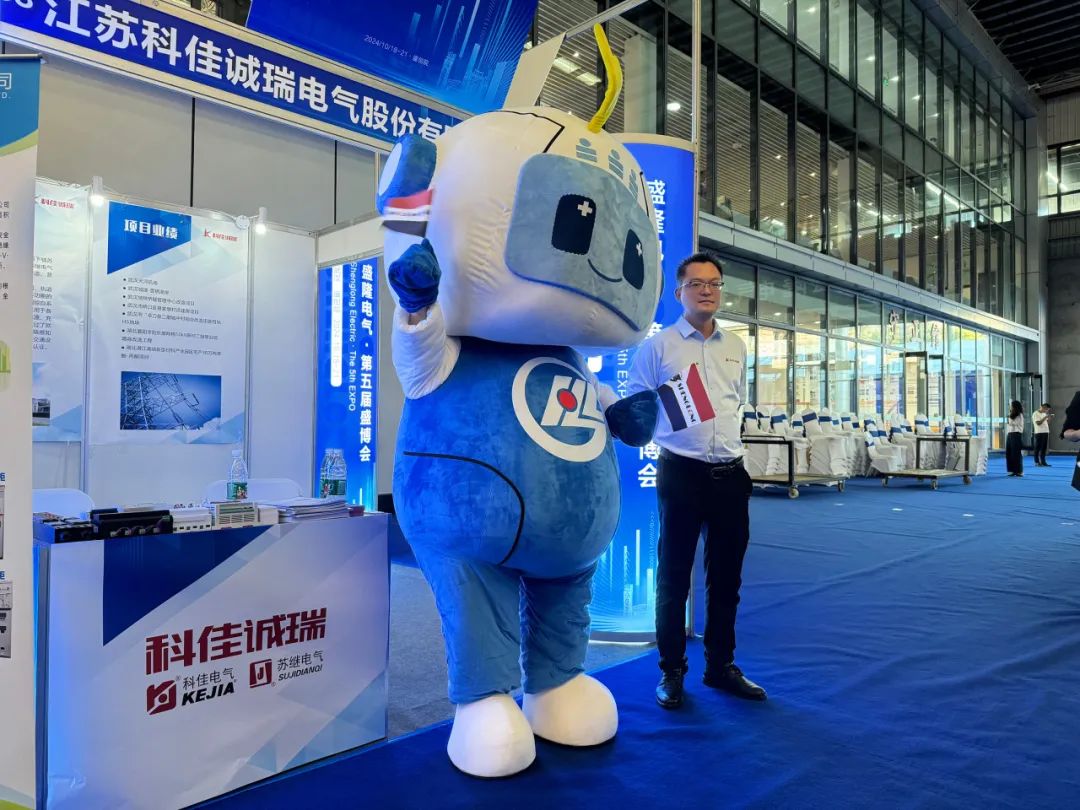 科佳电气双展绽放，苏州武汉我们来了！(图11)