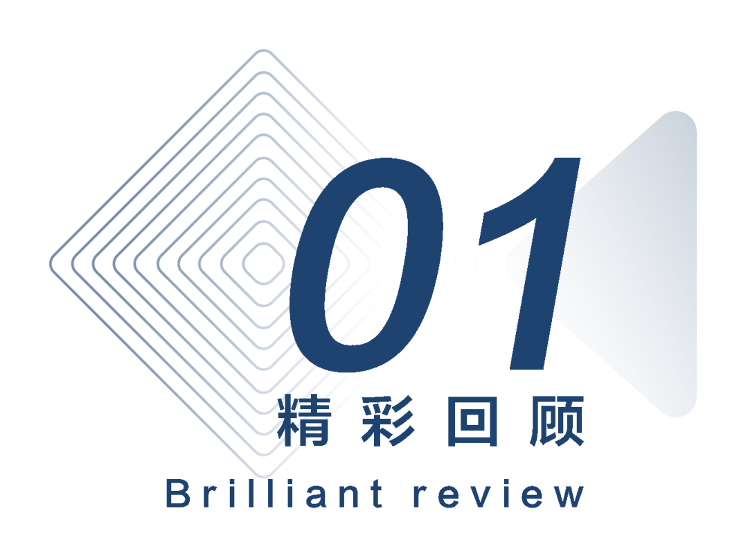科佳电气亮相上海数据中心展，解锁无限机遇(图2)