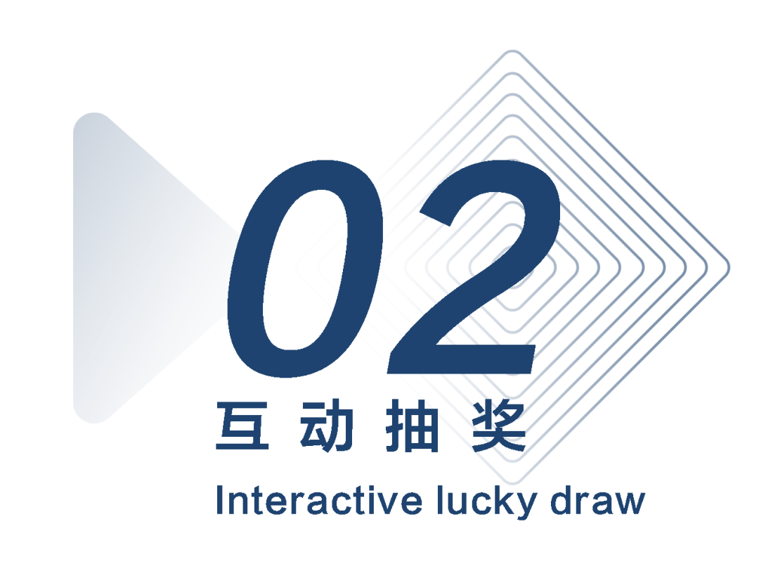 科佳电气亮相上海数据中心展，解锁无限机遇(图8)