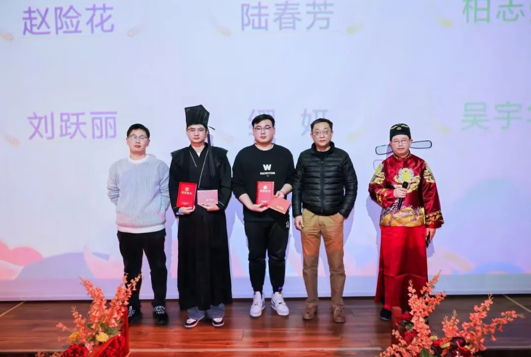 科佳年度旅行丨邂逅暖冬，解锁欢乐密码(图24)