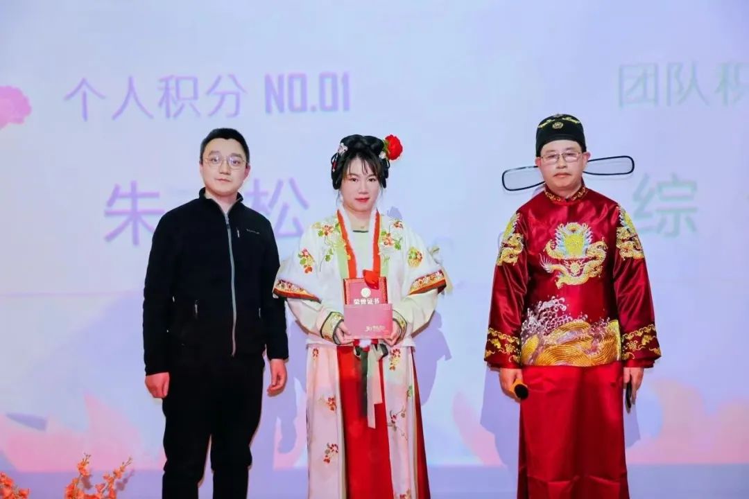 科佳年度旅行丨邂逅暖冬，解锁欢乐密码(图29)