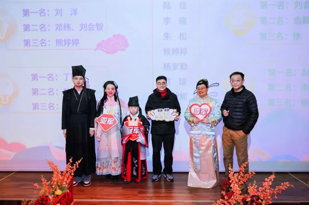 科佳年度旅行丨邂逅暖冬，解锁欢乐密码(图36)