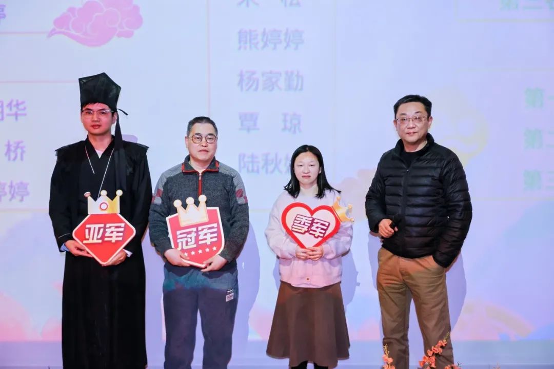 科佳年度旅行丨邂逅暖冬，解锁欢乐密码(图37)