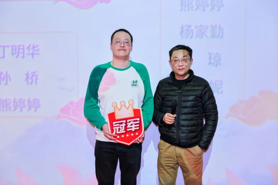 科佳年度旅行丨邂逅暖冬，解锁欢乐密码(图34)