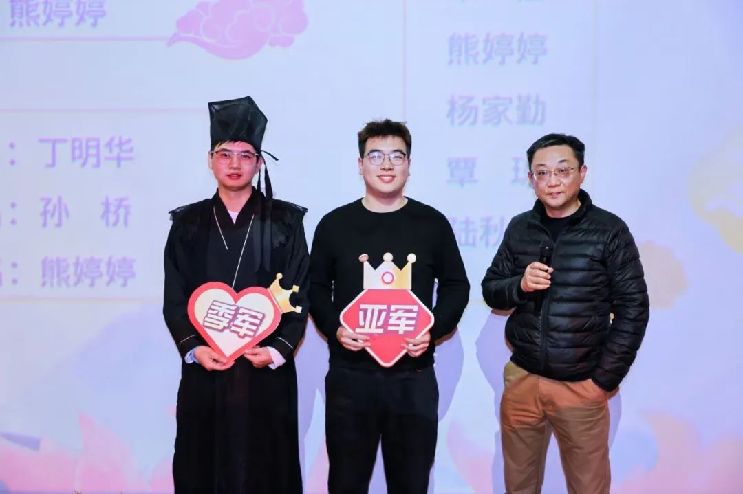 科佳年度旅行丨邂逅暖冬，解锁欢乐密码(图35)