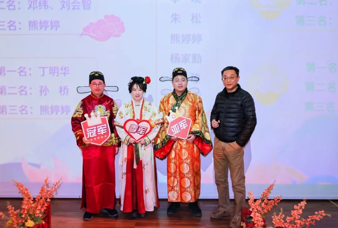 科佳年度旅行丨邂逅暖冬，解锁欢乐密码(图38)