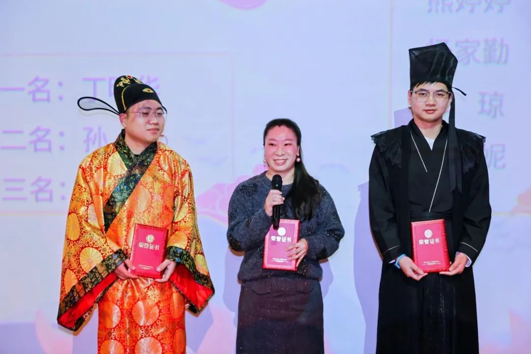 科佳年度旅行丨邂逅暖冬，解锁欢乐密码(图40)