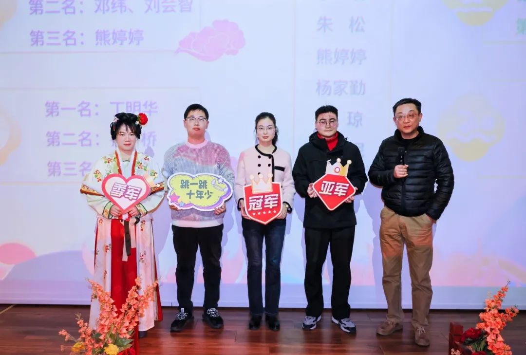 科佳年度旅行丨邂逅暖冬，解锁欢乐密码(图39)