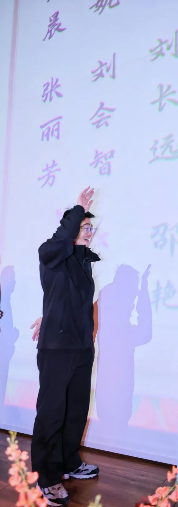 科佳年度旅行丨邂逅暖冬，解锁欢乐密码(图45)