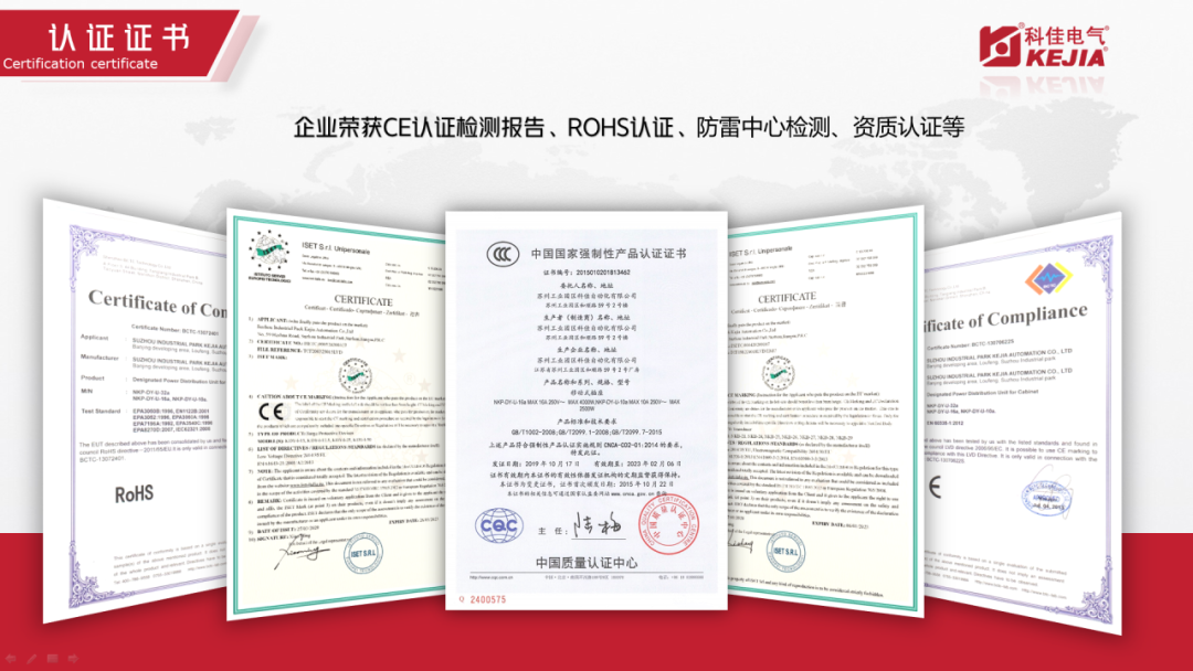 深入学习两会精神，以党建促企业发展(图5)