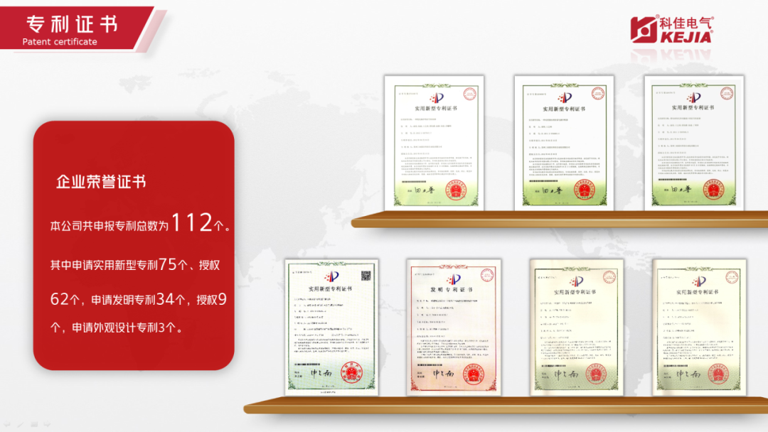 深入学习两会精神，以党建促企业发展(图7)