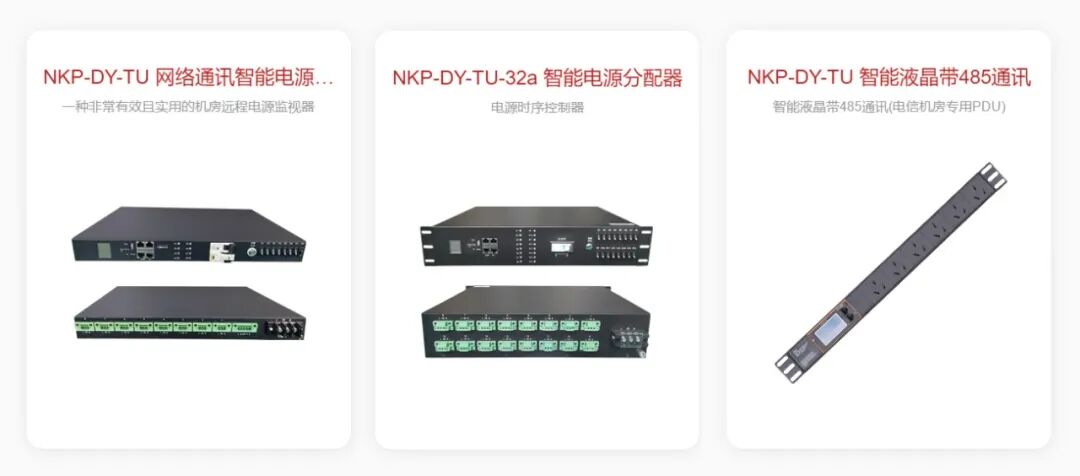 科佳捷报丨成功中标华电集团大型水电工程核心项目(图6)
