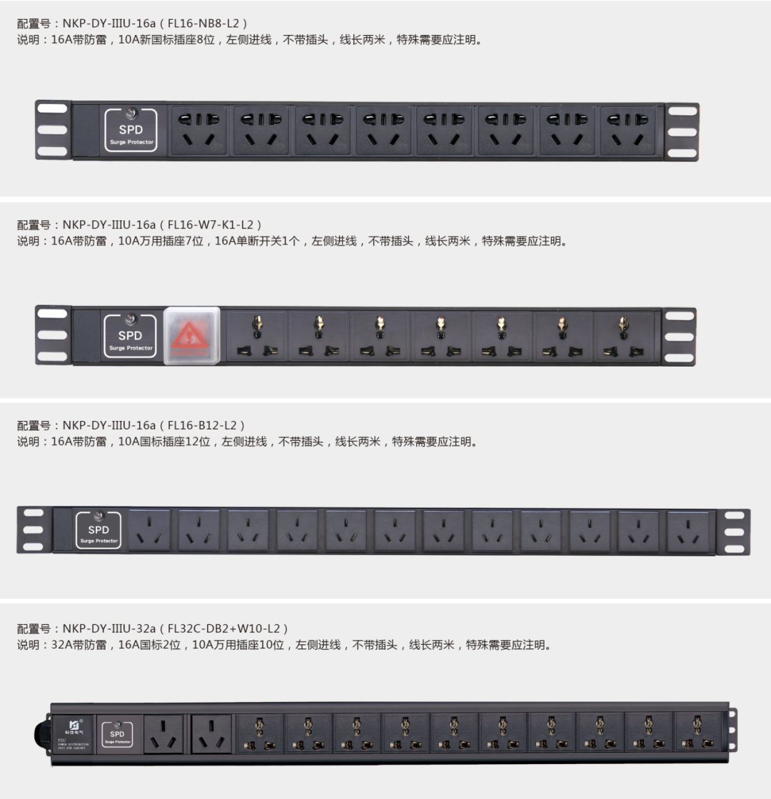科佳捷报丨成功中标华电集团大型水电工程核心项目(图5)