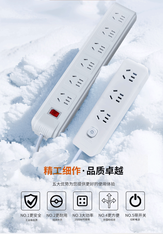 科佳捷报丨成功中标华电集团大型水电工程核心项目(图7)