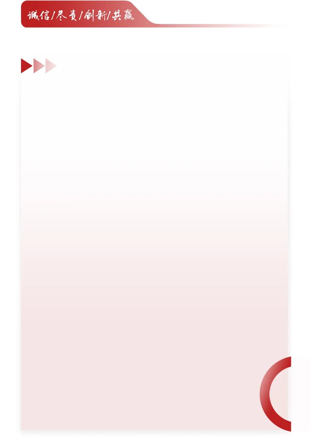 科佳电气携五大核心产品惊艳 MetroTrans 2025(图1)