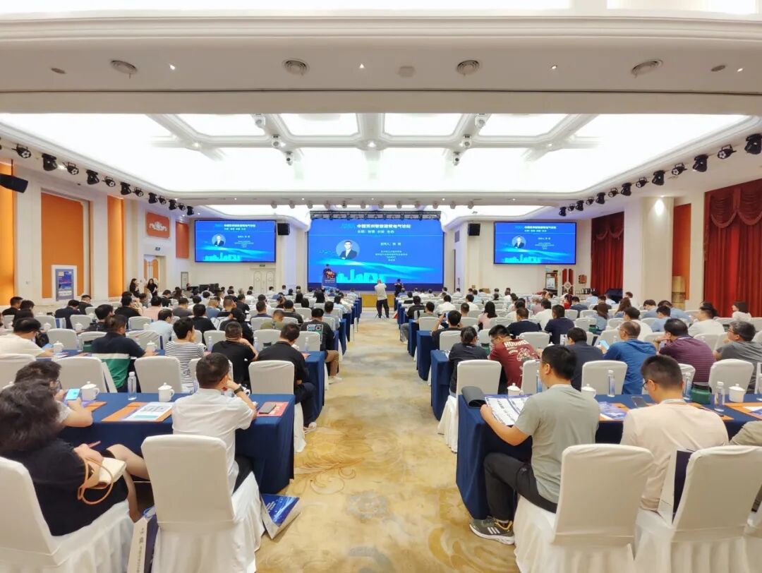 科佳电气带着 “国家级工程同款” 亮相智能建筑论坛(图2)