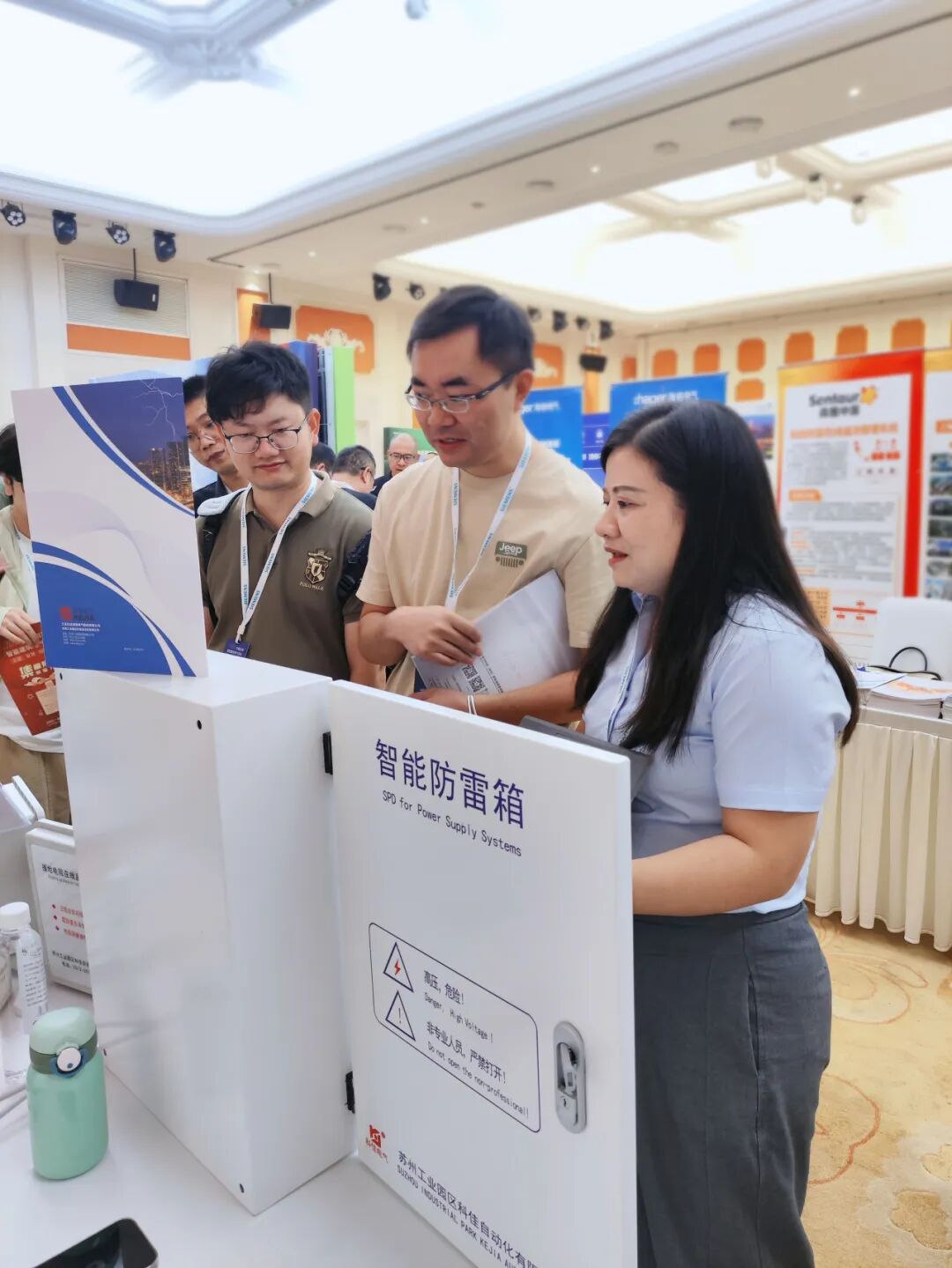 科佳电气带着 “国家级工程同款” 亮相智能建筑论坛(图6)