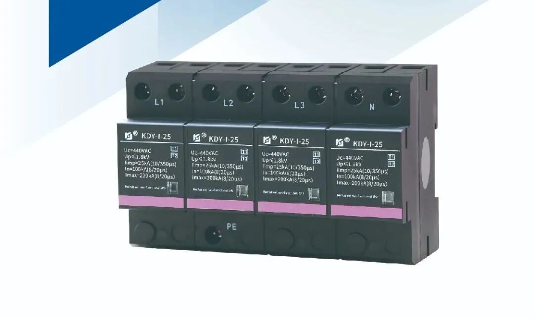 科佳电气带着 “国家级工程同款” 亮相智能建筑论坛(图16)