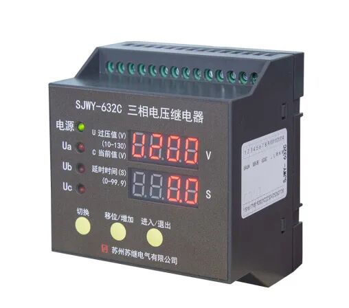 科佳电气带着 “国家级工程同款” 亮相智能建筑论坛(图14)