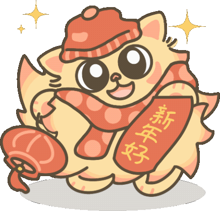 员工活动丨科佳诚瑞2026冬日宜兴行(图11)