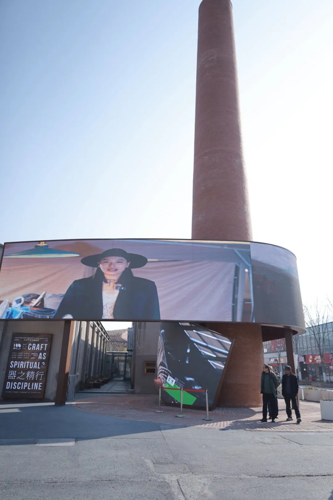 员工活动丨科佳诚瑞2026冬日宜兴行(图16)