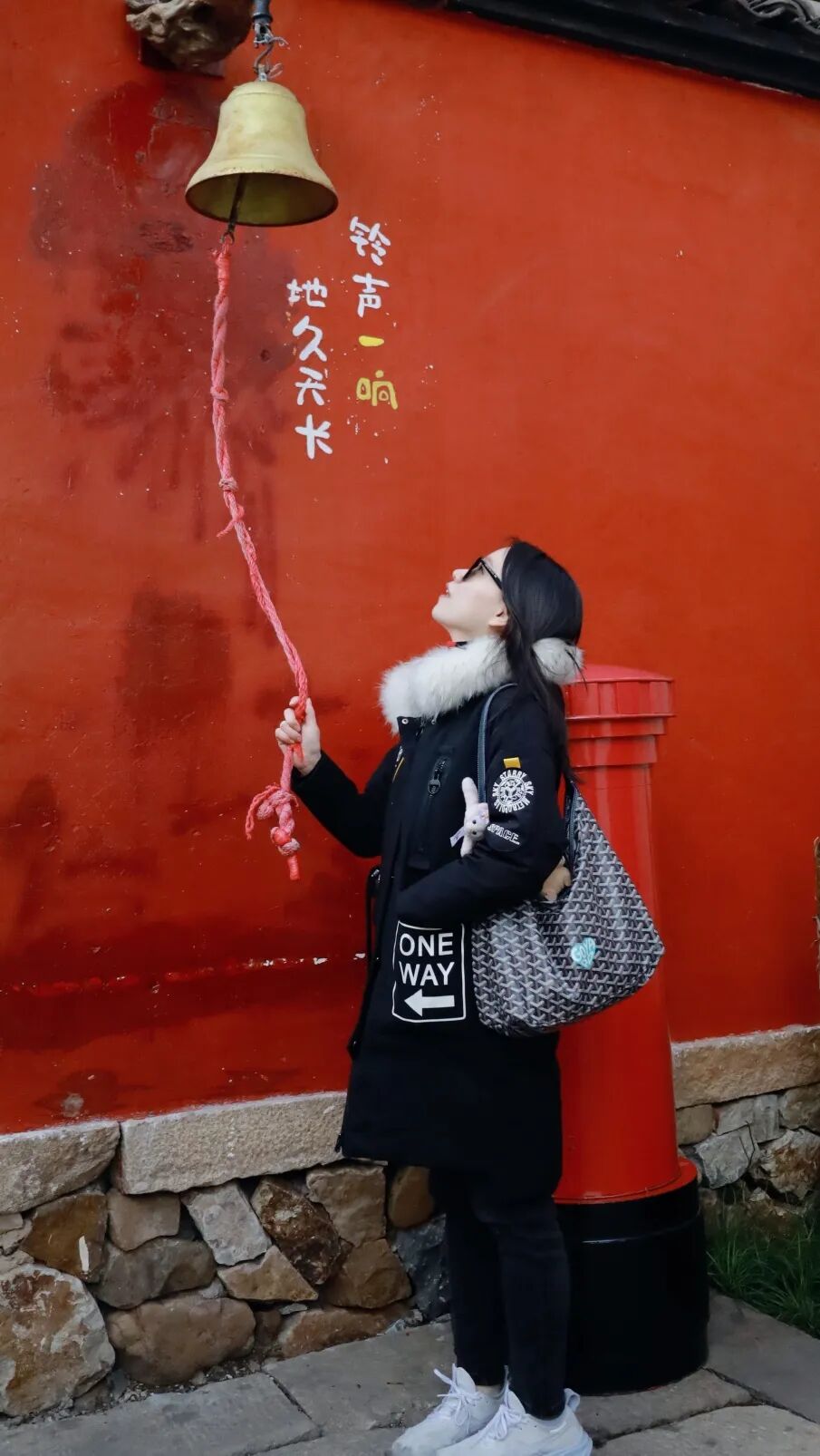 员工活动丨科佳诚瑞2026冬日宜兴行(图53)