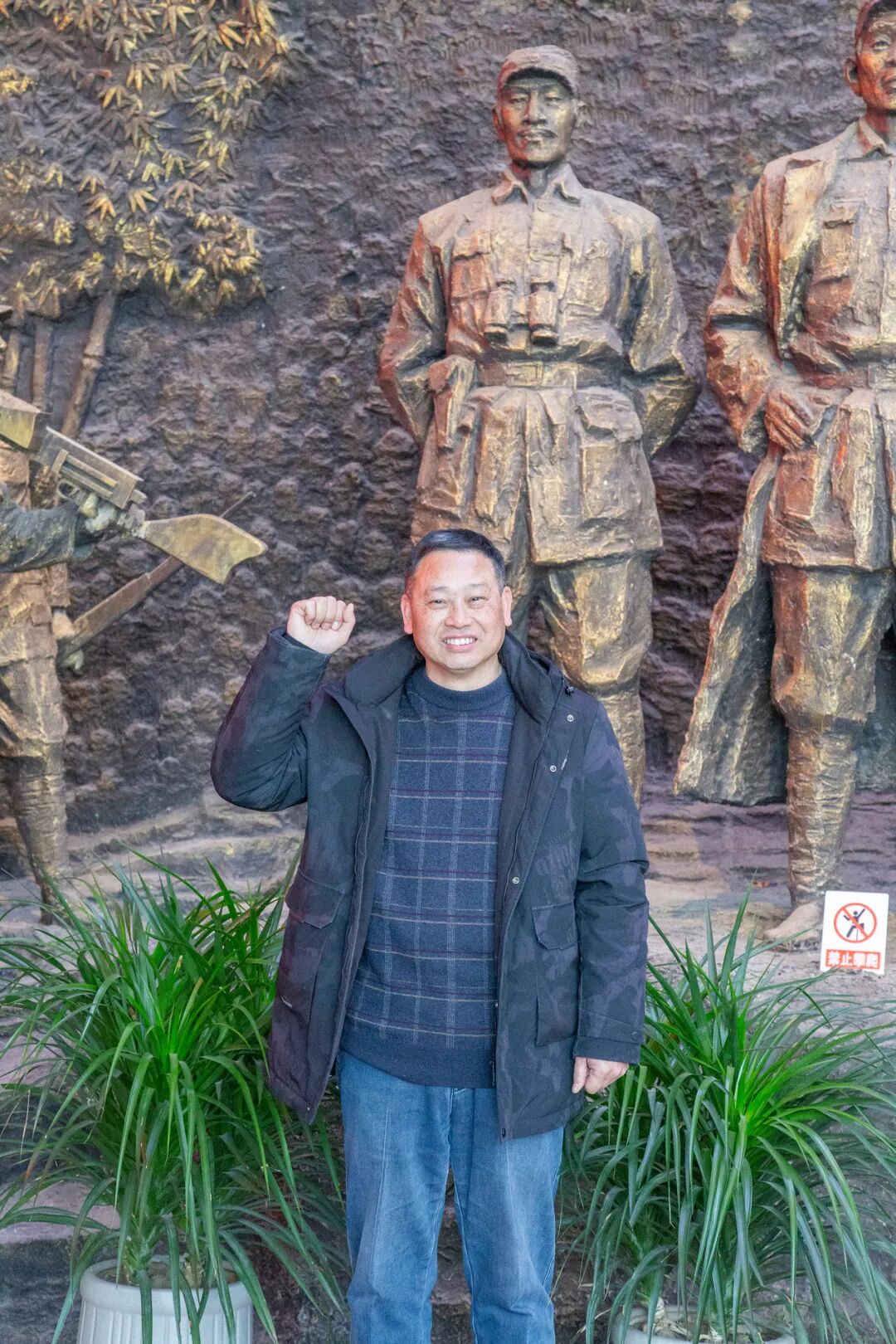 员工活动丨科佳诚瑞2026冬日宜兴行(图31)