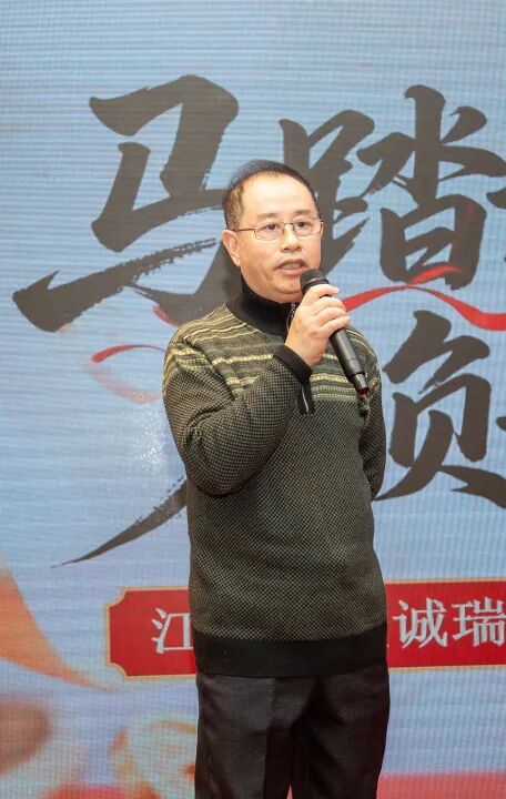 员工活动丨科佳诚瑞2026冬日宜兴行(图60)