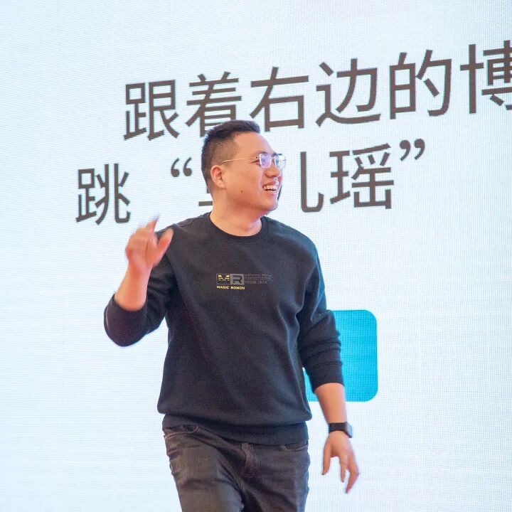 员工活动丨科佳诚瑞2026冬日宜兴行(图89)