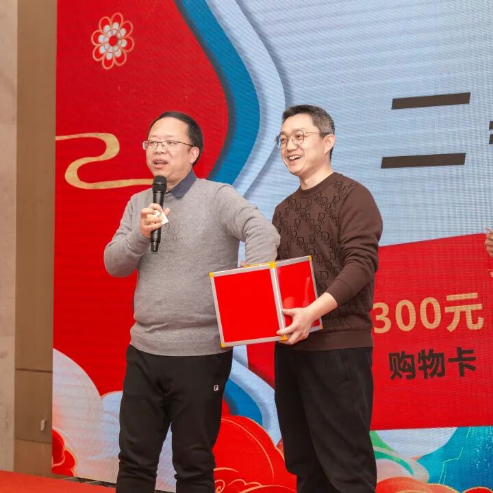 员工活动丨科佳诚瑞2026冬日宜兴行(图95)