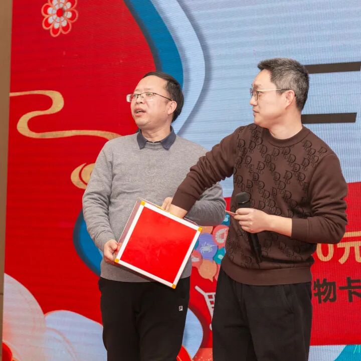 员工活动丨科佳诚瑞2026冬日宜兴行(图96)