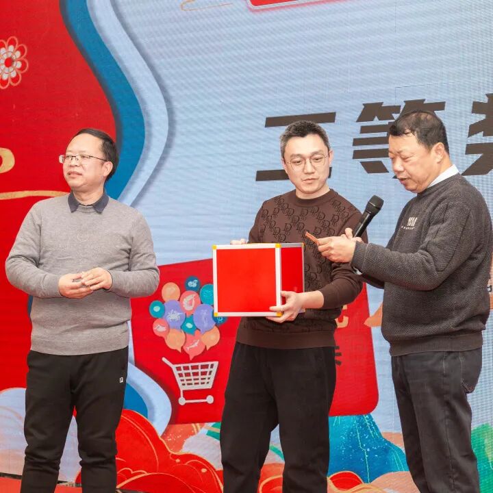 员工活动丨科佳诚瑞2026冬日宜兴行(图97)