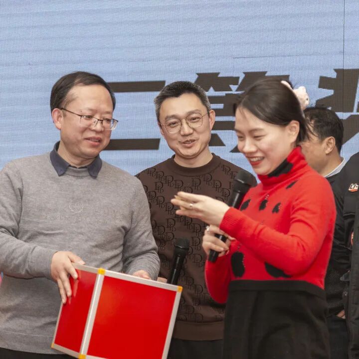 员工活动丨科佳诚瑞2026冬日宜兴行(图105)