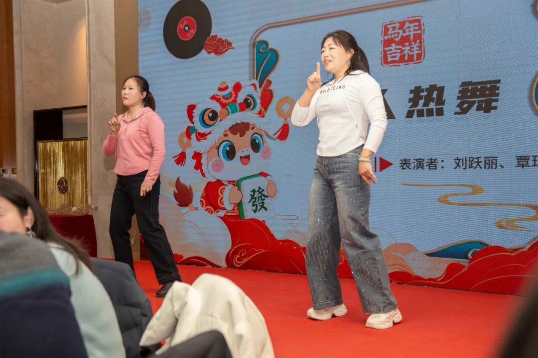 员工活动丨科佳诚瑞2026冬日宜兴行(图110)