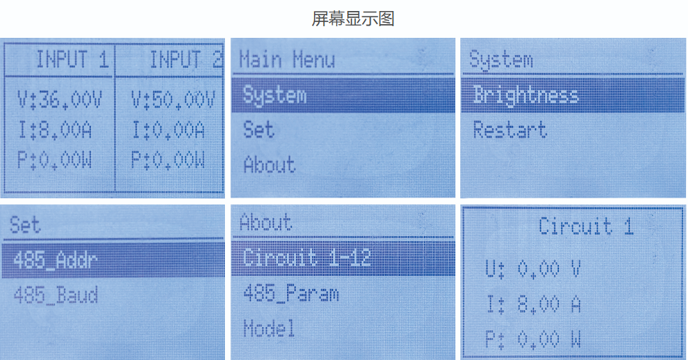 JX-DN48-xianshi.png JX-DN48-xianshi.png