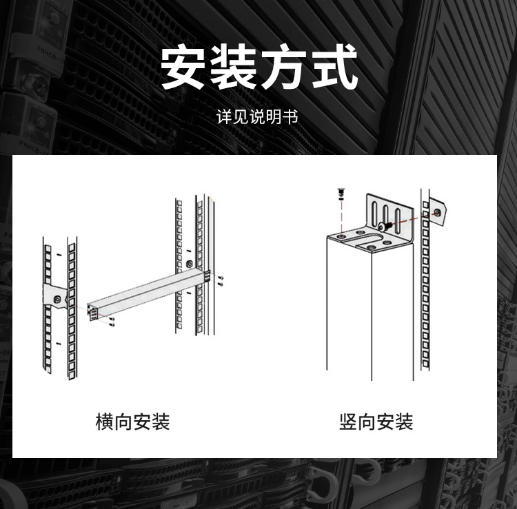 NKP-DY-U-16a详情页_12.jpg